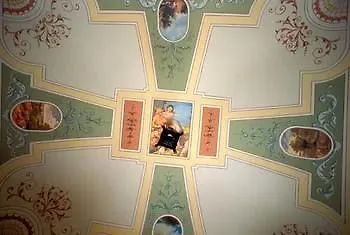 L'orangerie Di Cartia Giovanni